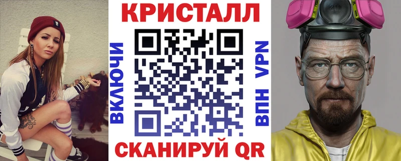 где купить наркоту  Борзя  АМФ 97% 