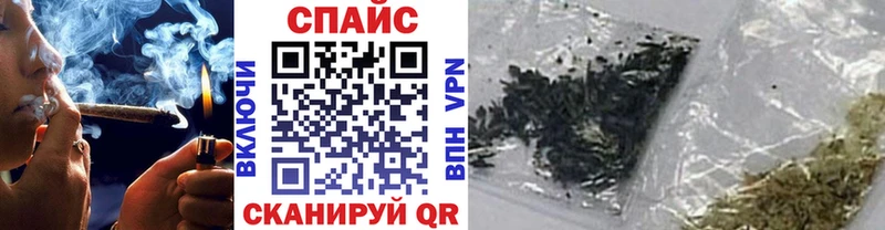 купить наркотик  Борзя  БУТИРАТ бутандиол 