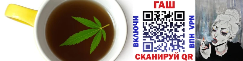 Еда ТГК марихуана  как найти закладки  Борзя 