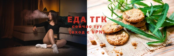 экстази Алексин