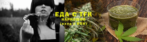 каннабис Остров