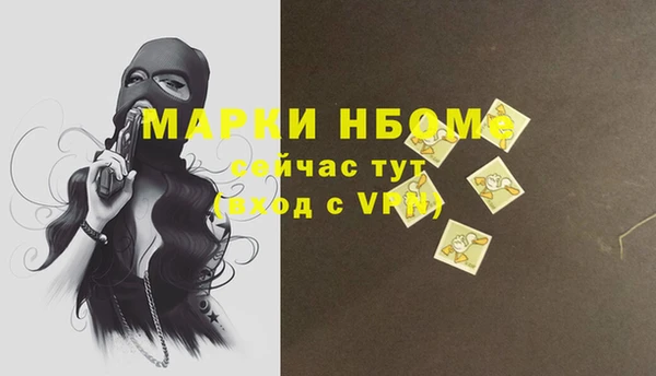кокаин колумбия Алзамай