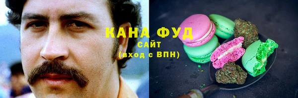 MDMA Premium VHQ Осташков
