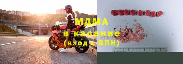 экстази Алексин