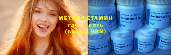 экстази Алексин