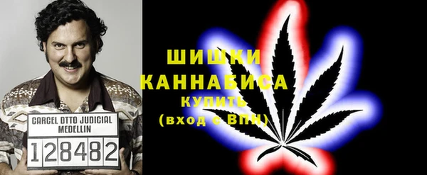 кокаин колумбия Алзамай