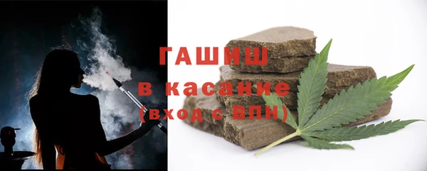 MESCALINE Осинники