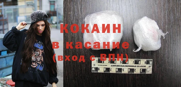экстази Алексин
