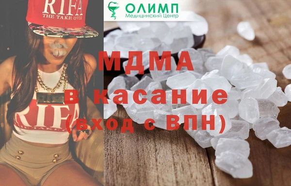 кокаин колумбия Алзамай