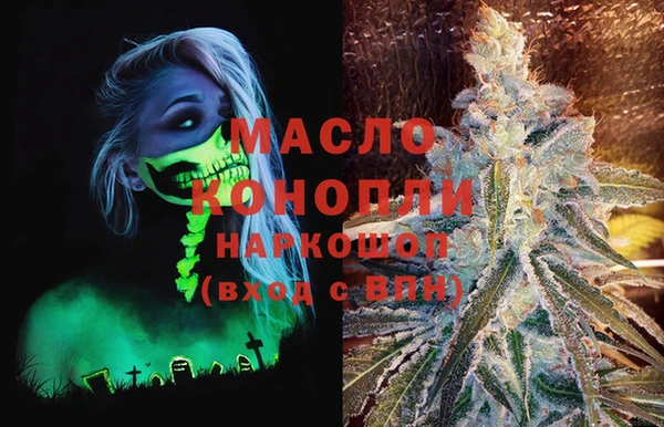 экстази Алексин