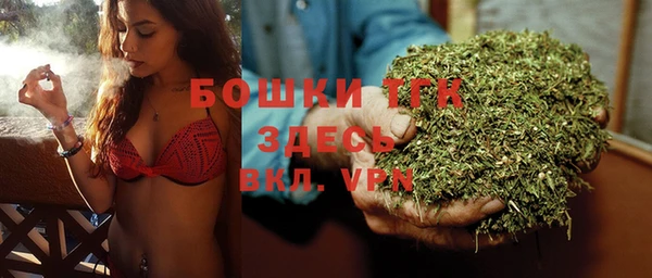 экстази Алексин