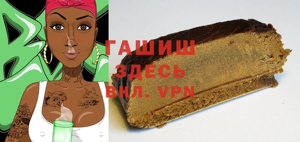 экстази Алексин