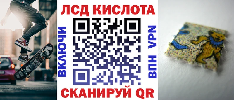 как найти закладки  Борзя  Наркотические марки 1500мкг 